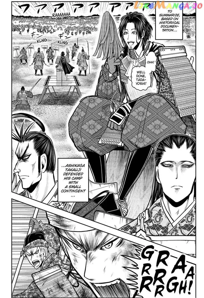 The Elusive Samurai Chapter 112 image 03_optimized